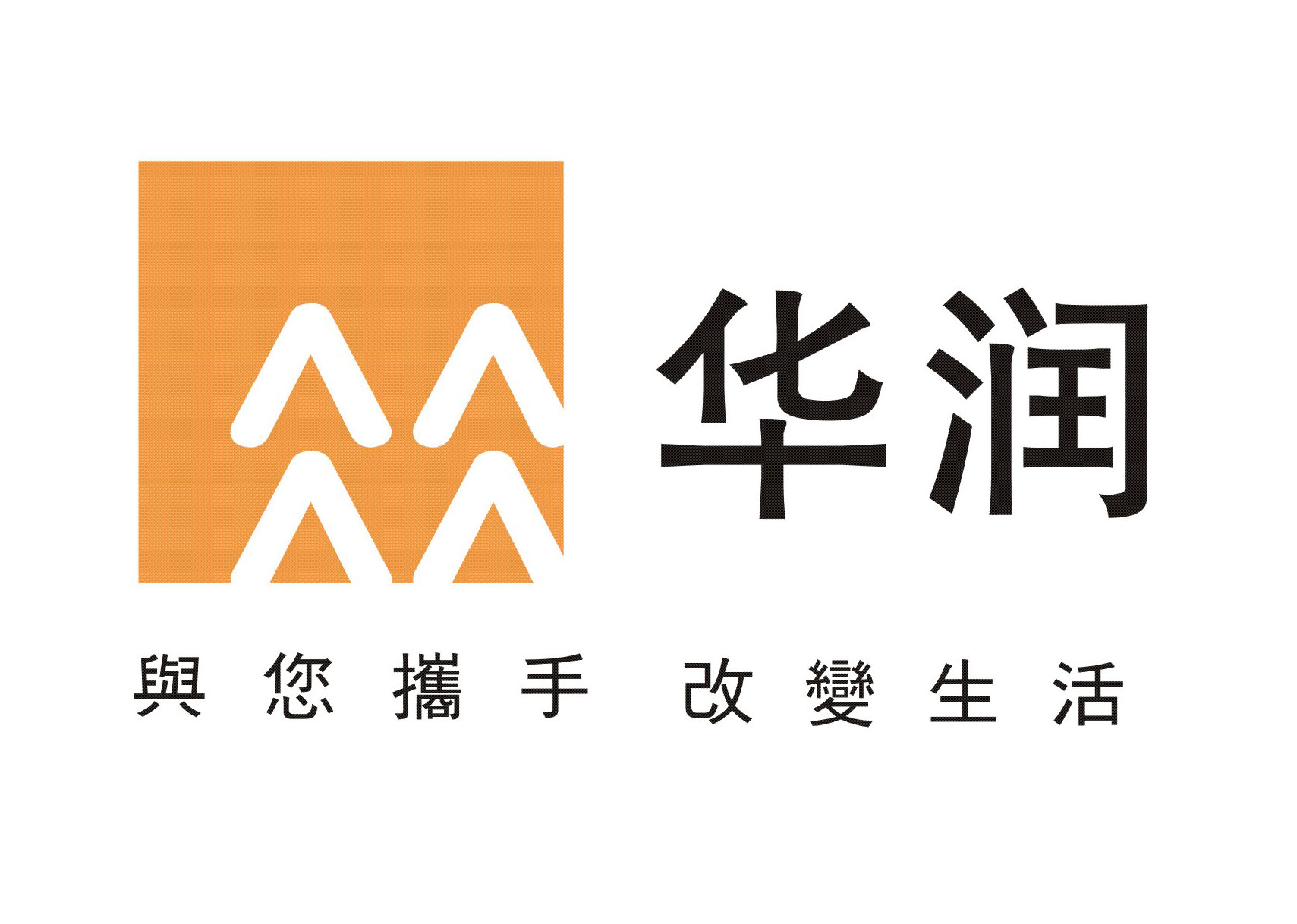 華潤(rùn)